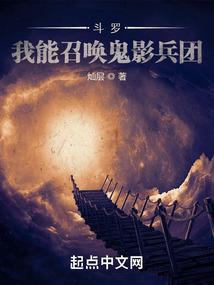 我的白发剑仙