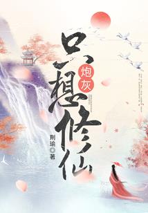 苏怡来电