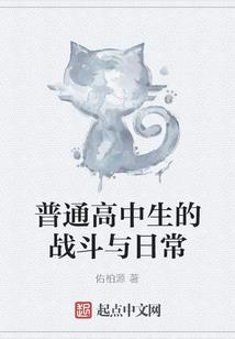 高考前的99天
