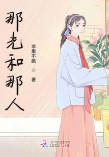 偶遇那个他