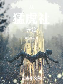 无定河畔