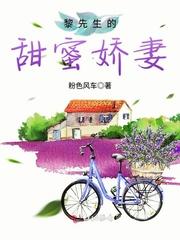 穿越修仙世界克隆大佬