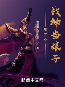 我是最强之人该如何理解最强