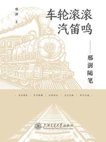 赛亚人？哥们可是超赛神！