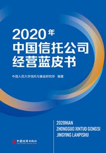 傲世魔姬：帝君，我要俘了你