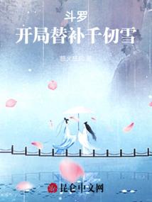 寻仙画卷