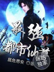 农家小地主
