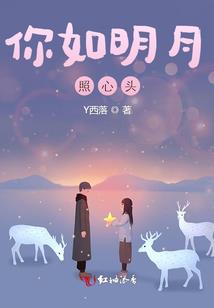 世界上最爱的姑娘