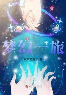 邪王追妻，医妃无价