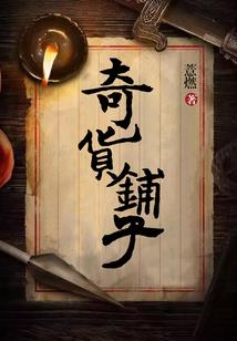 一人难绘情