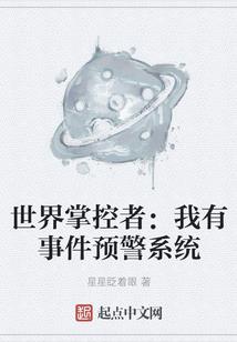 梦挽琉璃剑