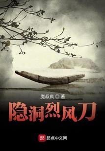 九重凉幽