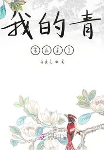 最强蜘蛛侠闯漫威