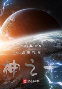 玄林坠