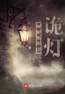 战乱宝图