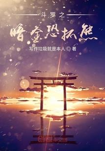 全民粉丝系统