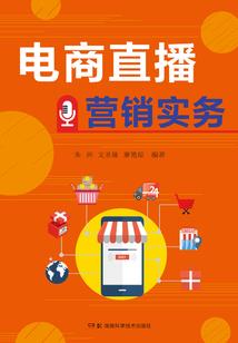 霸上腹黑恶公主