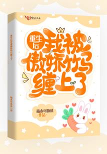 愿为你守下余年