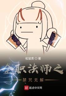 江湖草柔情花