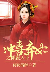 渡鬼道士