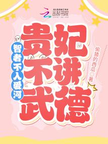 花光好运气，只为遇见你