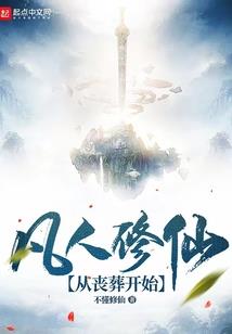 一只坑的网络遨游