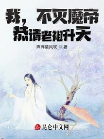 三生缘刻定