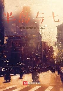 逆天全能系统之灵天大陆