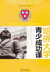 逆皇叛姬之陛下请自重！