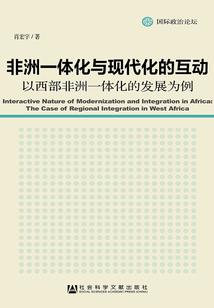 赊账废妻年年讨