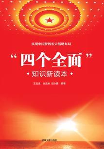 退婚后死对头他总想撩我