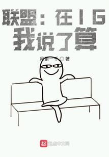 年少有你的存在