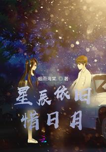 炼狱无限
