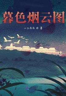 诡医