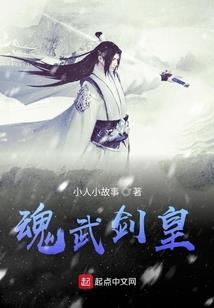 天帝玄鉴
