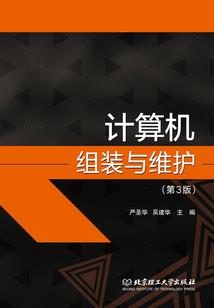 绝世公主：佳人难求
