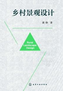 君临天下之成魔