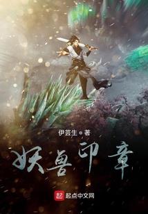 梦殇情结