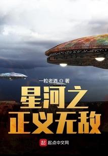 带着灵泉空间重生，我被糙汉相公独宠了
