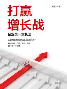 关于我的女友背景很强大这件事情