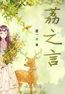 妖纹道