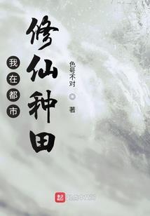 渊翔我是你的光