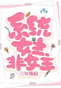 剑道成魔