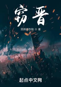 妖妖女仆