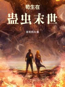 下一站更乖