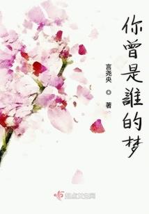 灵力复苏之远古征途