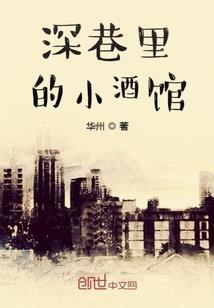战破星空