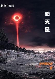 未来实验室