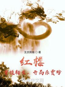 识知恋