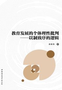 一念无余